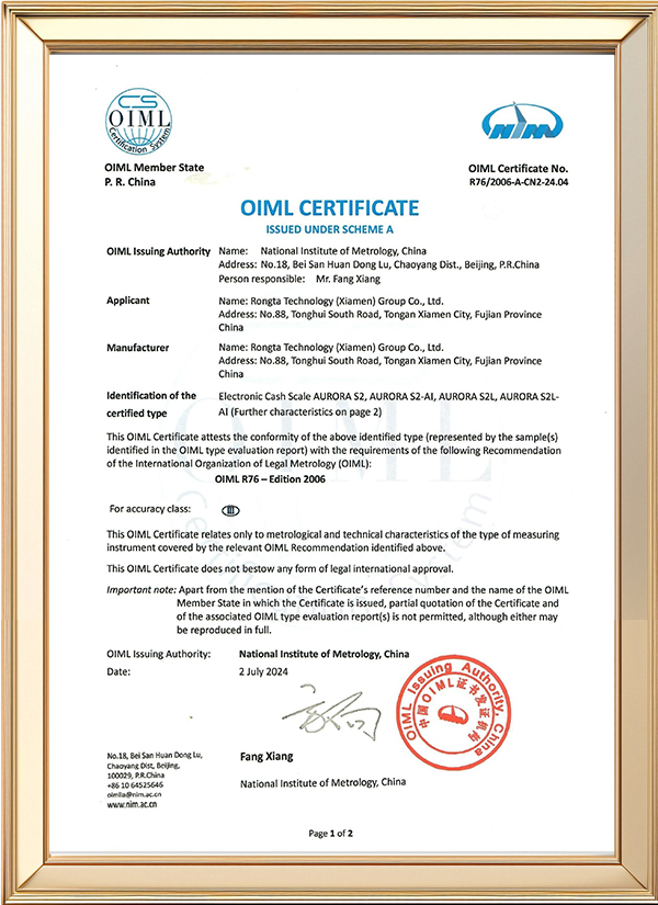 4-OIML