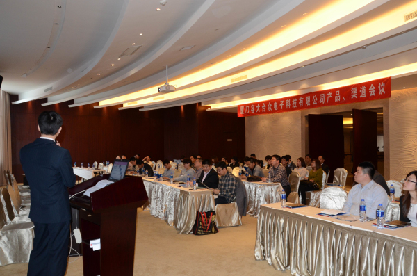 2013年4月厦门容大科技亮相第六届商业信息化展会
