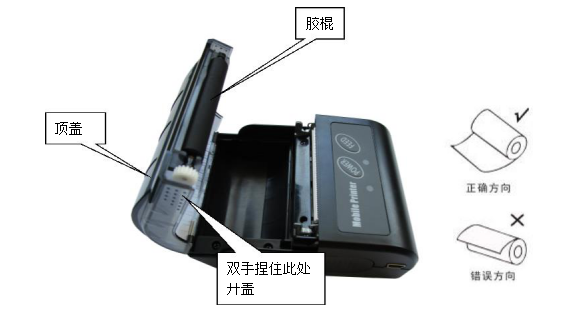 20190709143300_47289.png