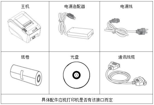 20190716173032_39338.png