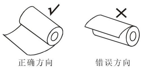 20190716173257_51040.png