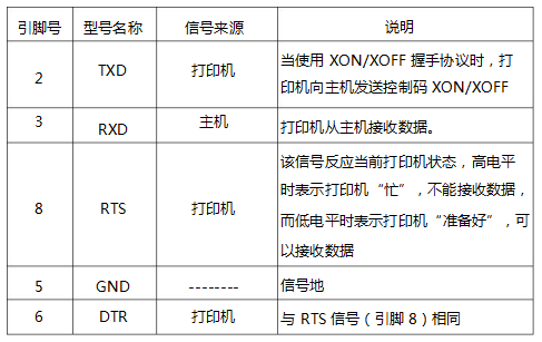 20190723101033_46292.png