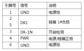 20190723101455_43335.png