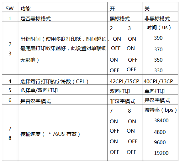 20190730113832_22065.png