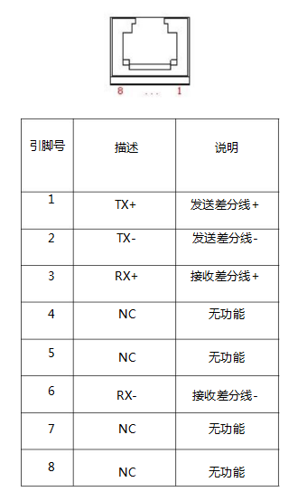 20190806113351_88682.png
