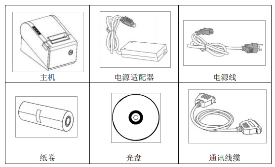20190814111653_95901.png