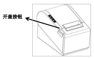 20190814111730_35924.png