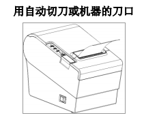 20190814111832_47099.png