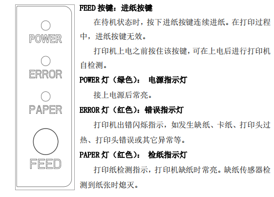 20190814135531_90050.png