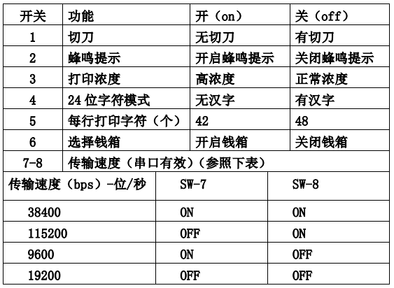 20190814135622_63949.png
