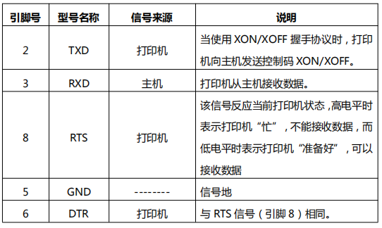 20190821110707_83987.png