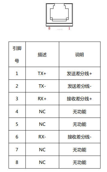 20190821111003_18609.png