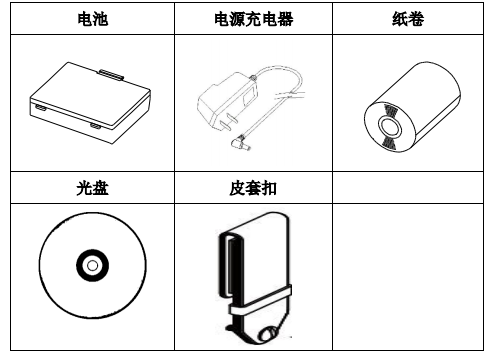 20190829094439_47930.png