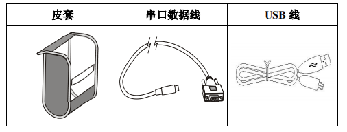 20190829094448_39818.png