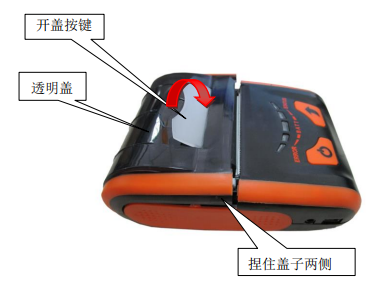 20190829100316_42749.png