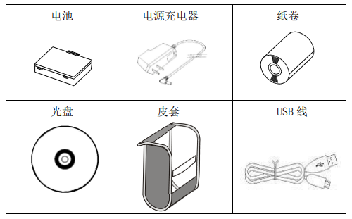 20190905111153_65546.png