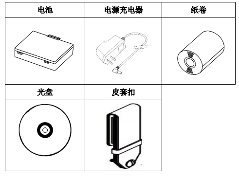 20190917150940_99692.png