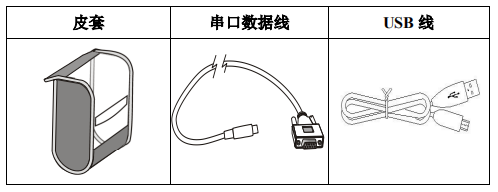 20190917150952_45641.png
