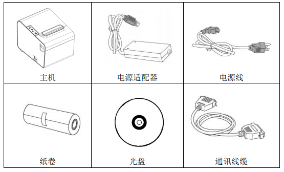 20191014101906_22856.png