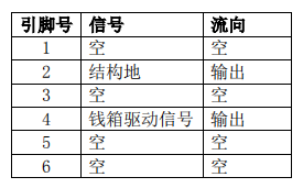20191014110521_13724.png