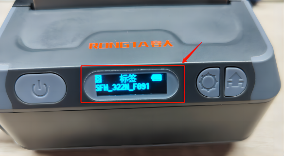 20230820161958_98681.png
