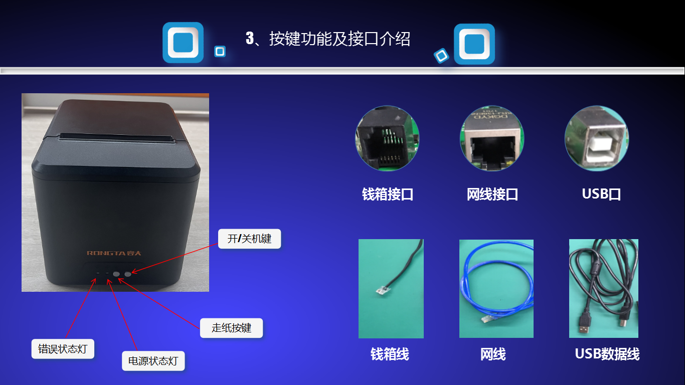 20230907103201_46931.png