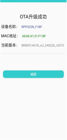 20240410101126_74331.png