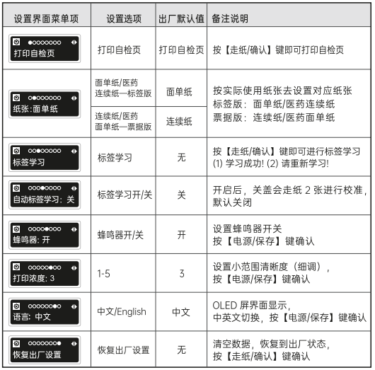 20240929140619_32470.png