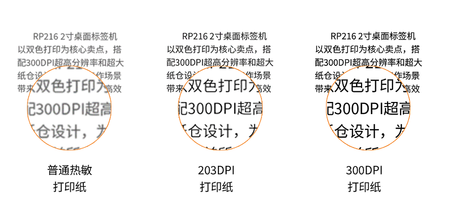20250403115530_74102.png
