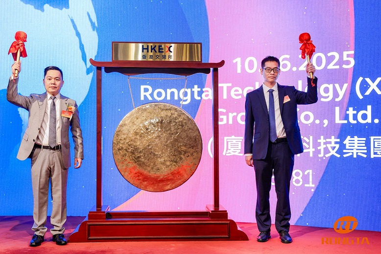20250610171830_46382.jpg