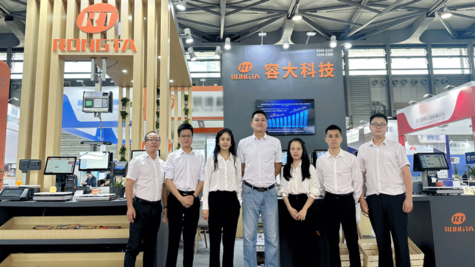 2025中国国际衡器展精彩回顾丨容大科技引领全球商业称重新潮流