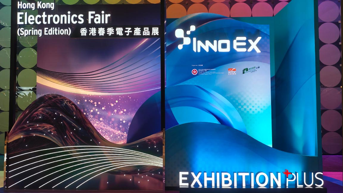 容大科技闪耀香港春电展：创新无界，感恩同行！