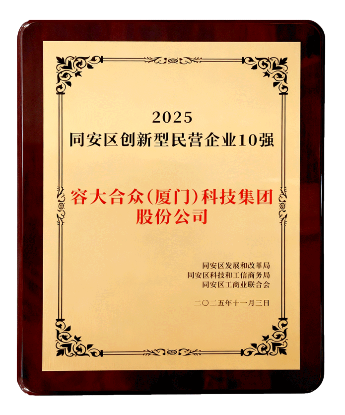 598ab705182a539e634a981b25005476.png