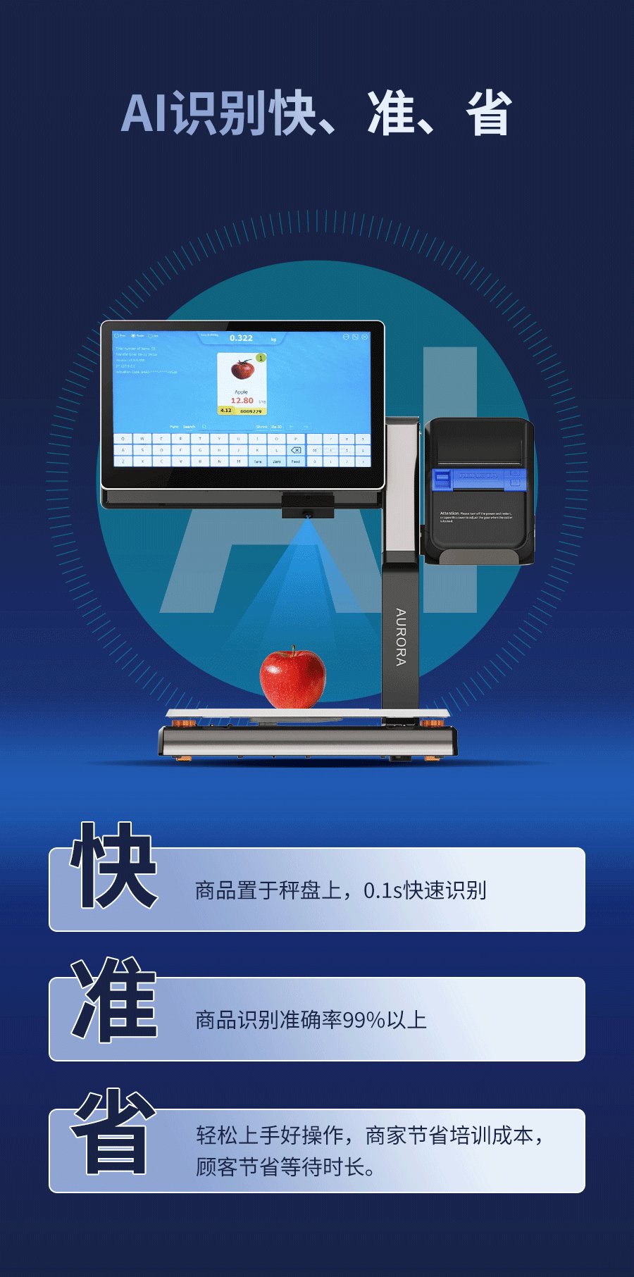 707601781e74672935d18c16e5eaba79.png
