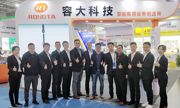 CHINASHOP 2019:锁定容大科技的全新零售解决方案