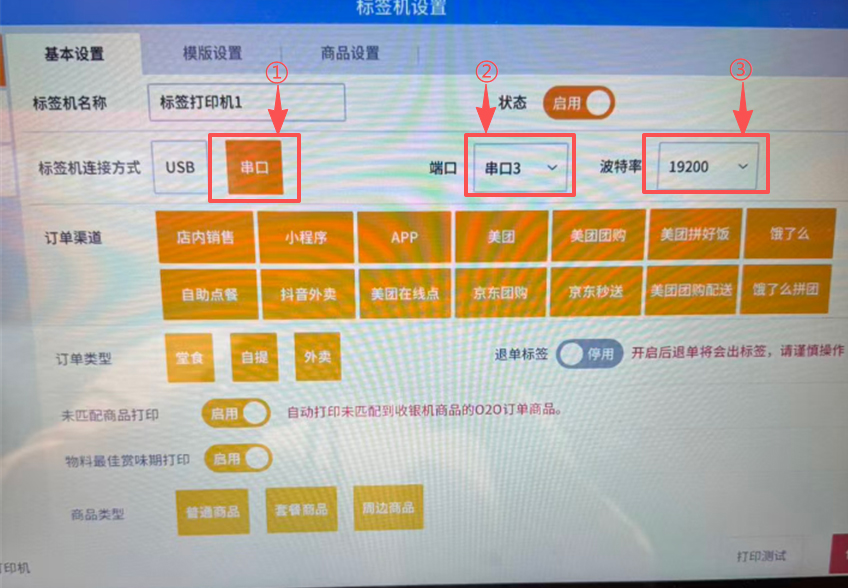 85f42bd95038b94e09dd463fabff4f82.png