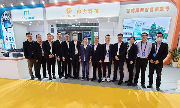 容大闪耀CHINASHOP2020——聚势零售展 承启下一个十年