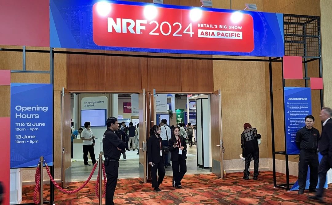 容大科技璀璨NRF 2024亚太零售展 共绘零售数字化新篇章