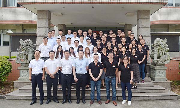 道阻且长,行则将至 ——容大科技2019年上半年度总结会议顺利召开