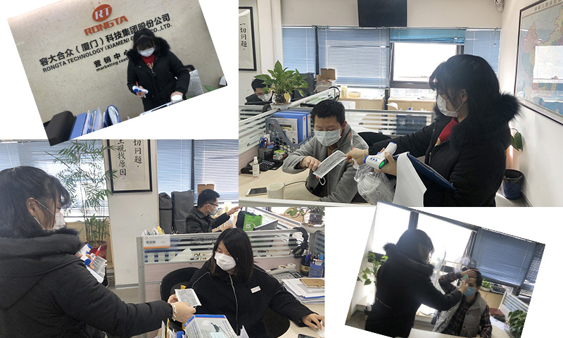 凝心聚力，共同战疫，容大科技和你一起，平安健康最重要！
