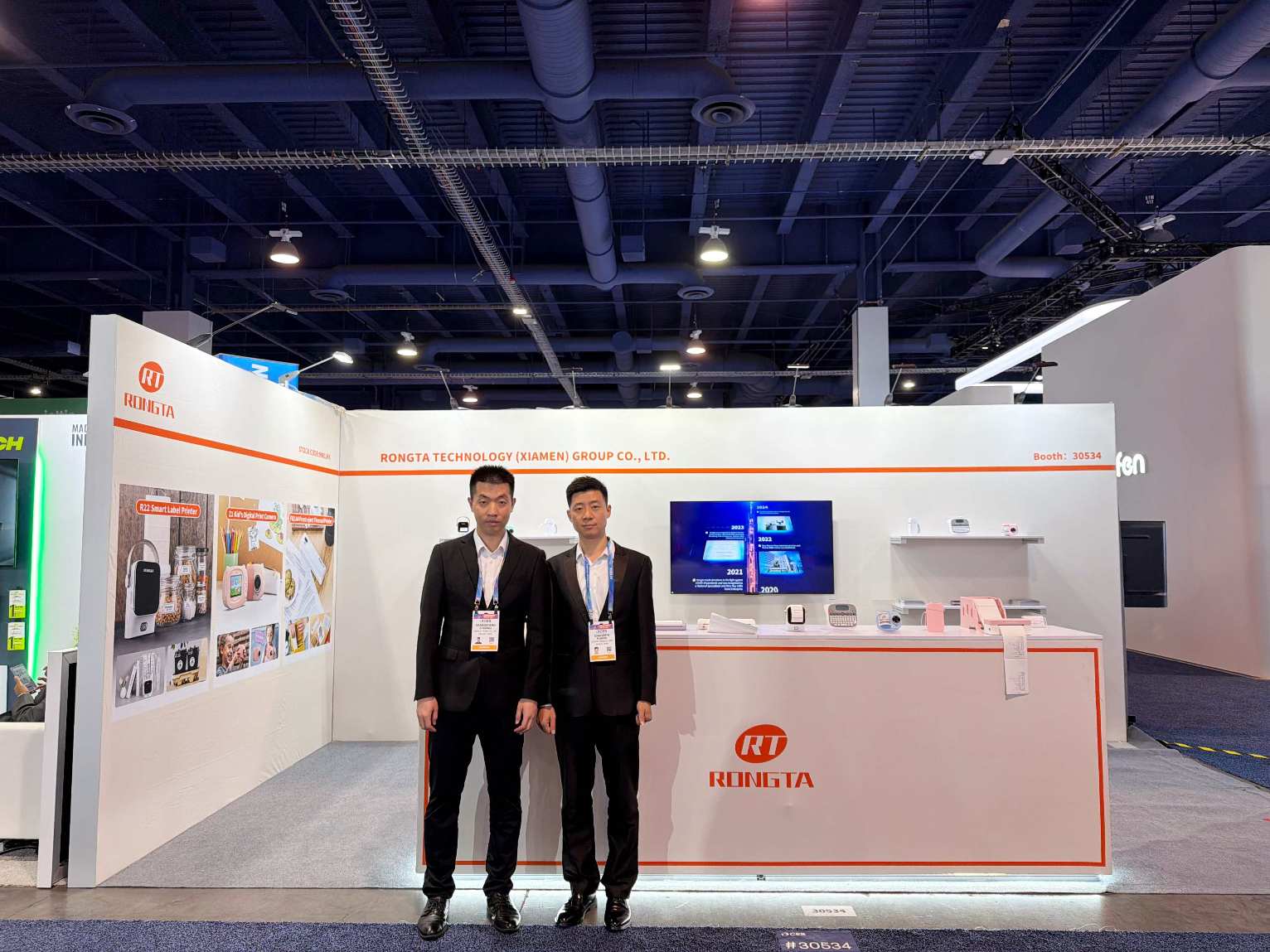 CES展会 (2).jpg