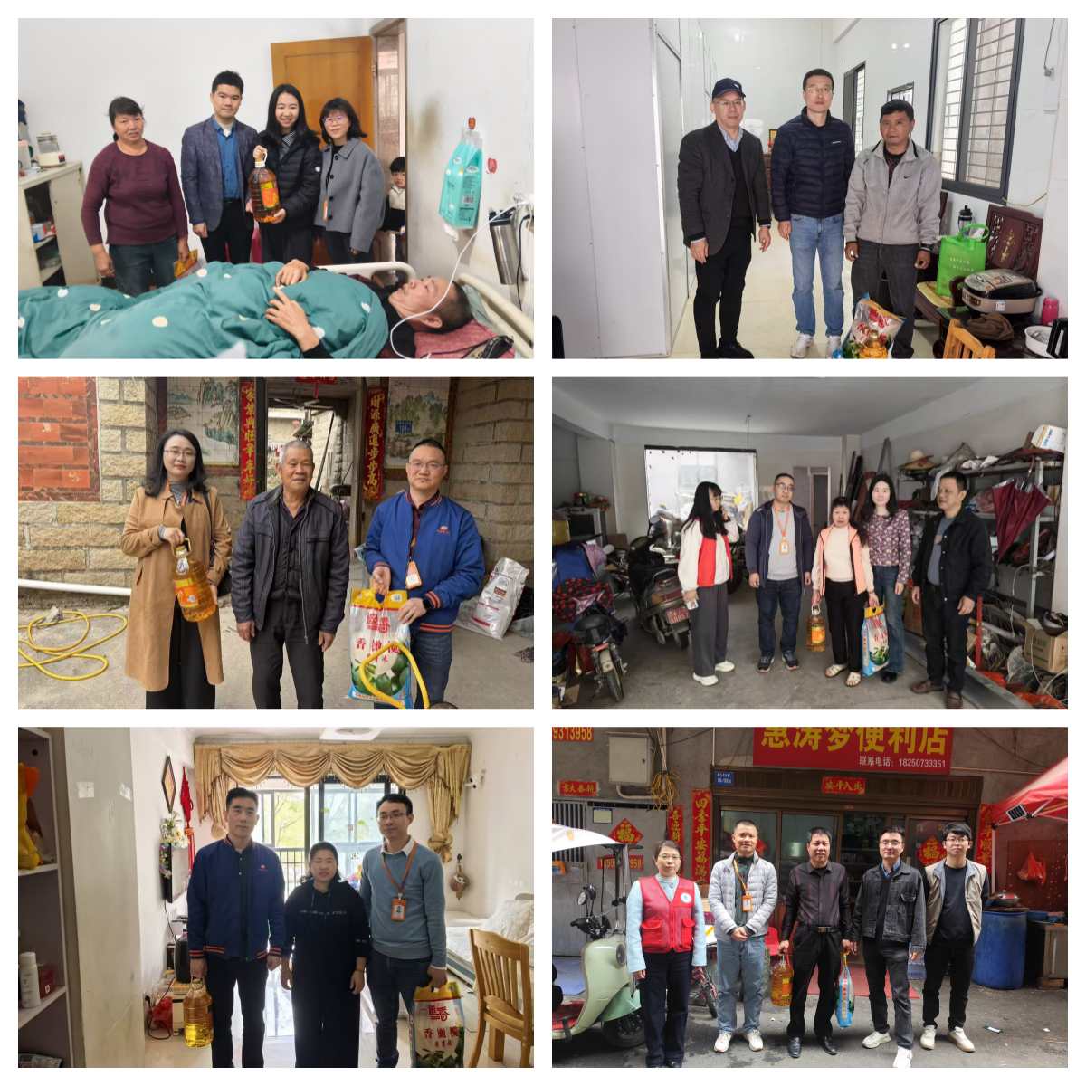 新美.jpg