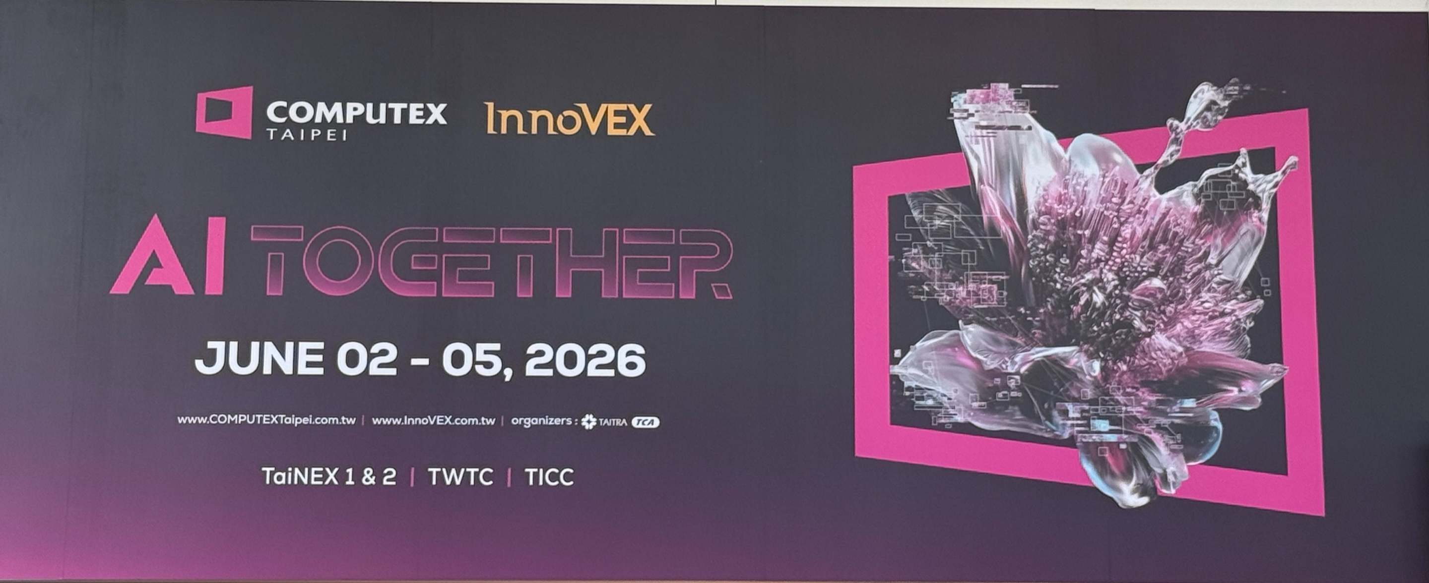 AI聚势，智领零售｜容大科技COMPUTEX 2026台北展圆满收官