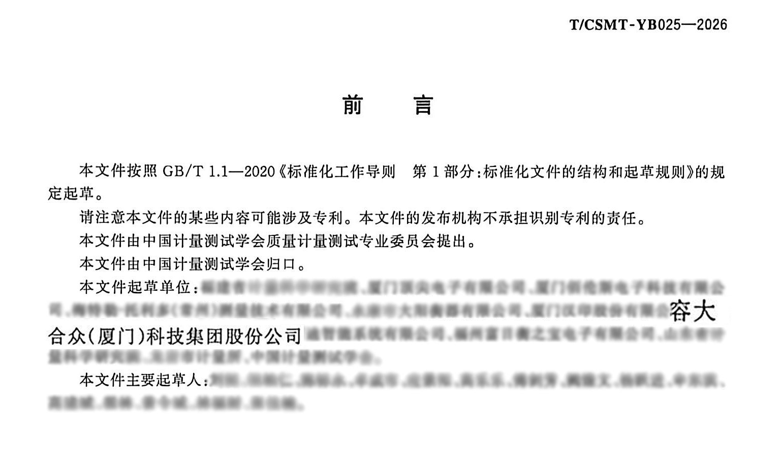 指南.jpg